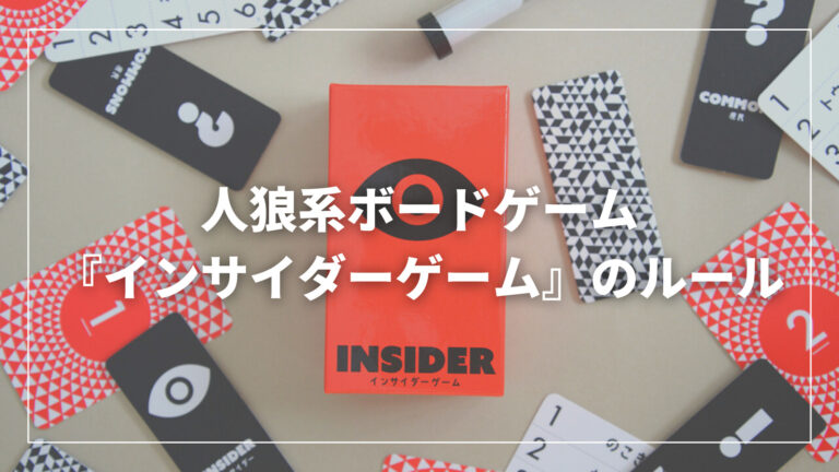 有益な情報を共有 Shere するブログ しぇあらーブログ